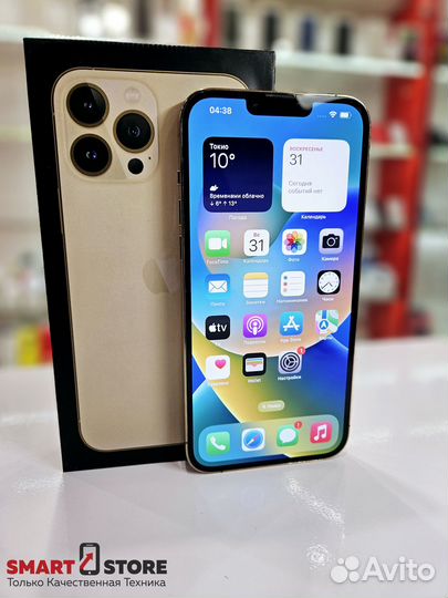 iPhone 13 Pro Max, 256 ГБ