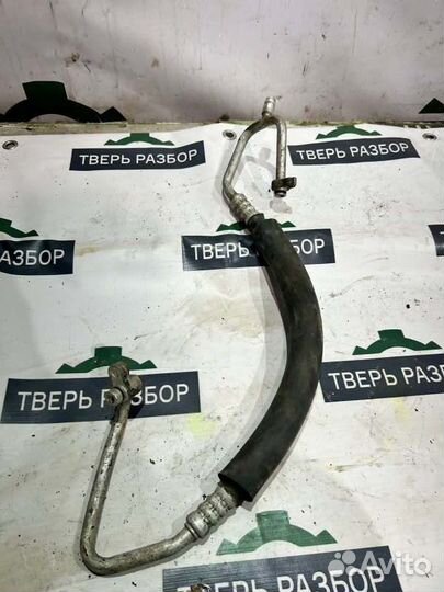 Трубка кондиционера Mazda 6 GH 2.0 2007-2013