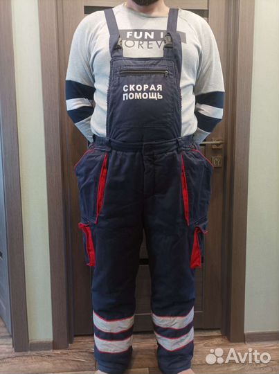 Зимняя форма работника скорой помощи