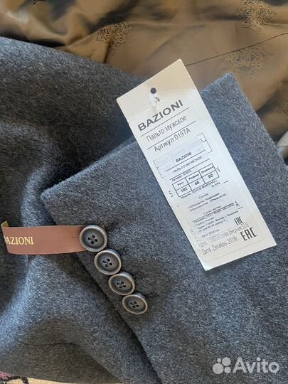 Новое мужское пальто bazioni 46/182 шерсть 100%