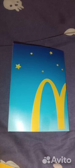 Открытка макдональдс