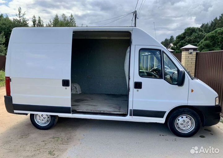 Грузоперевозки