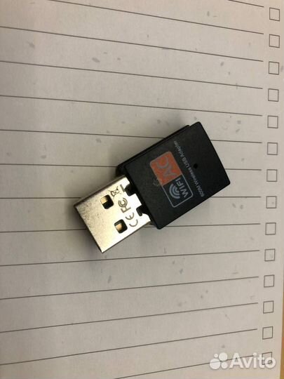 Wi Fi адаптер для компьютера 600 мб/С USB 5G