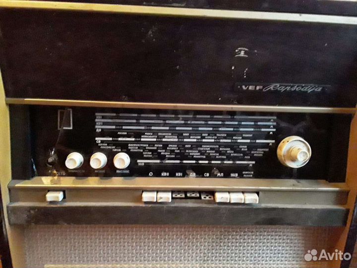 Радиола рапсодия