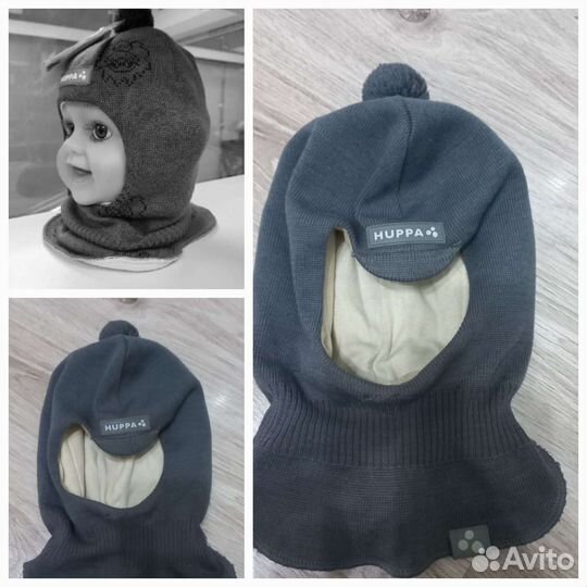 Шапка шлем Huppa,размер М,сост.отличное