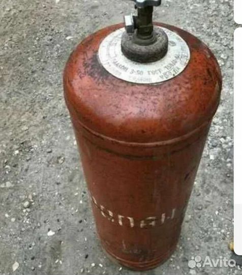 Газовый баллон бу 50 л