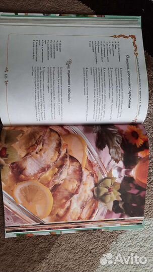 Рецепты,Готовим в микроволновой печи