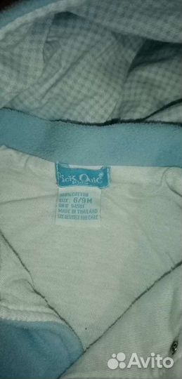 Комбинезон демисезонный