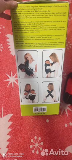 Рюкзак переноска кенгуру