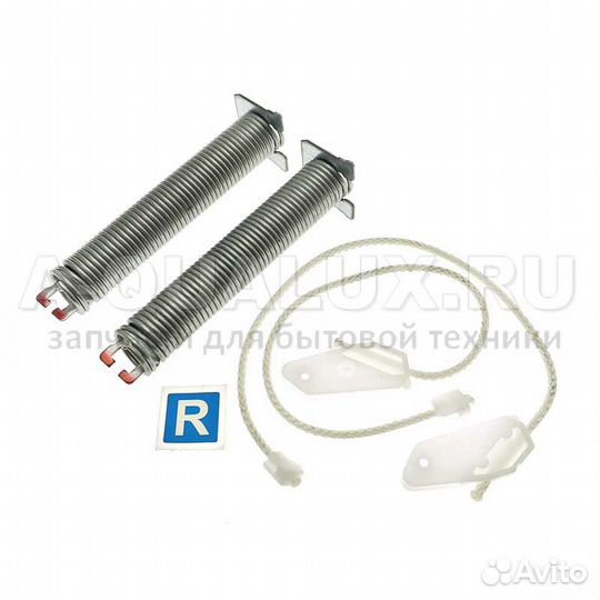 WB503 Пружины двери посудомоечной машины Bosch, Si