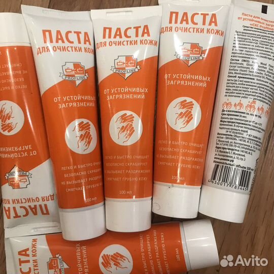 Паста для очистки кожи от устойчивых загрязнений