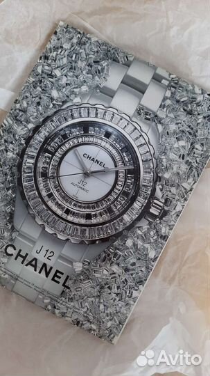 Журнал Vogue с Алиной Кабаевой