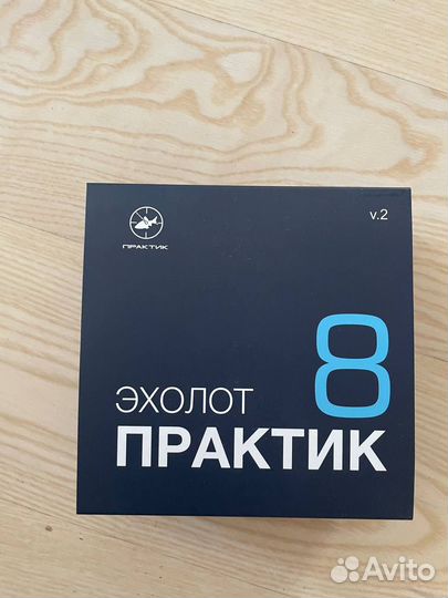Эхолот практик 8 v2