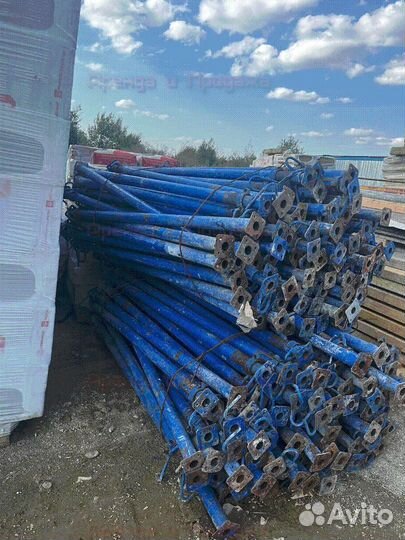 Стойка телескопическая