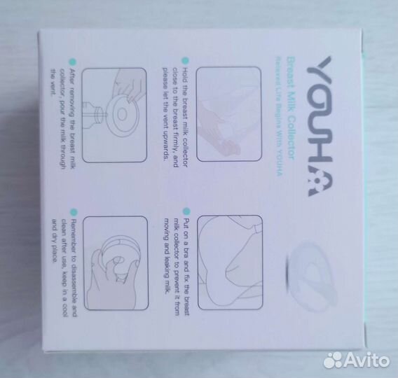 Накладки накопители для груди