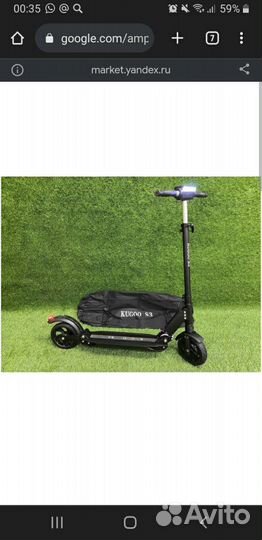 Электросамокат kugoo s3