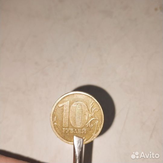 Червонец 2011года, перевертыш