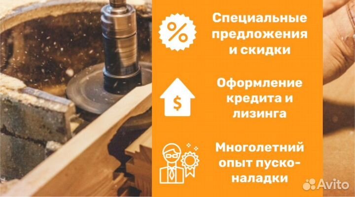 Фрезерно-гравировальный станок с чпу WoodTec ECO
