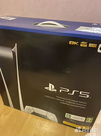 Sony playstation 5 digital edition