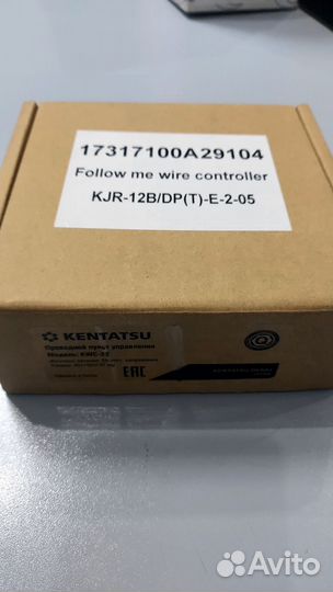 Проводной пульт kentatsu kwc 22