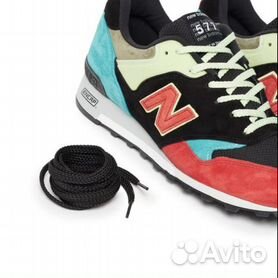 Comprar new cheap balance 577