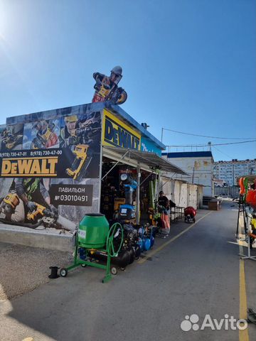 Аккумуляторная газонокосилка dewalt XR dcmw564P2