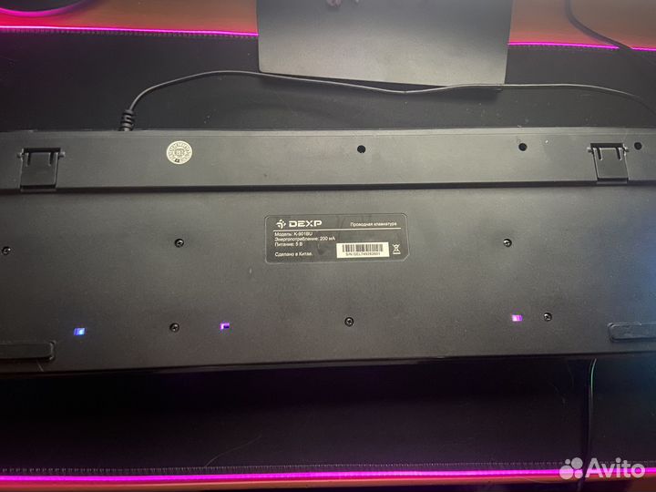 Игровая клавиатура с подсветкой