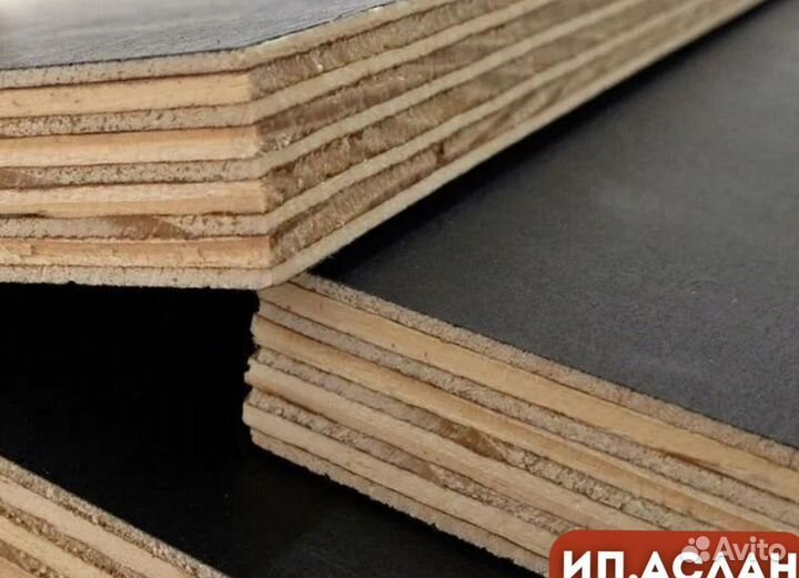 Фанера ламинированная шлифованная
