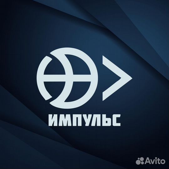 Шлифовщик