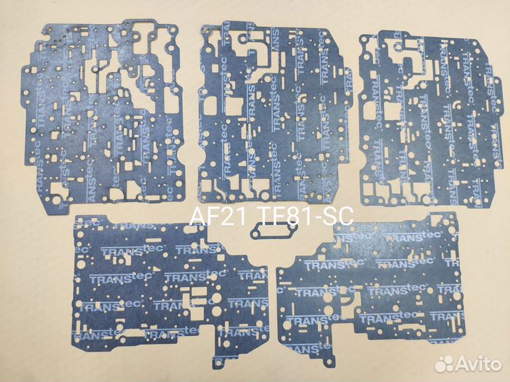 Прокладки гидроблока АКПП TF80SC TF81SC AF40