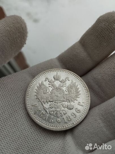 Рубль 1896 года Парижский монетный двор