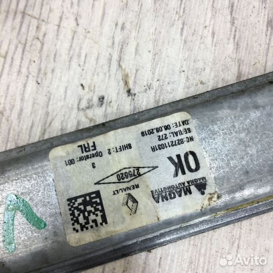 Стеклоподъемник задний Renault logan 2 Лев