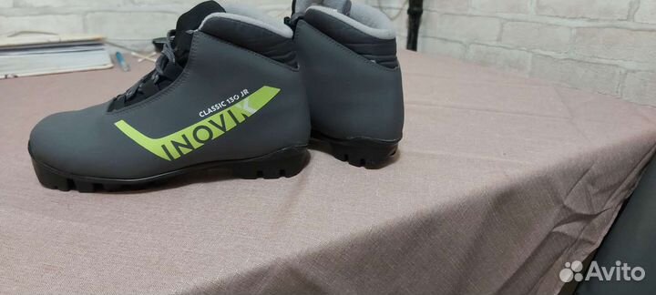 Лыжные ботинки