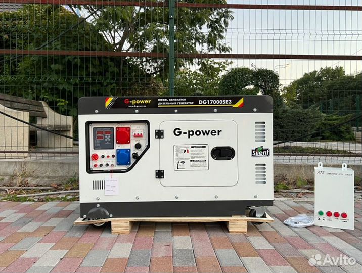 Дизельный генератор 14 кВт G-power трехфазный с по