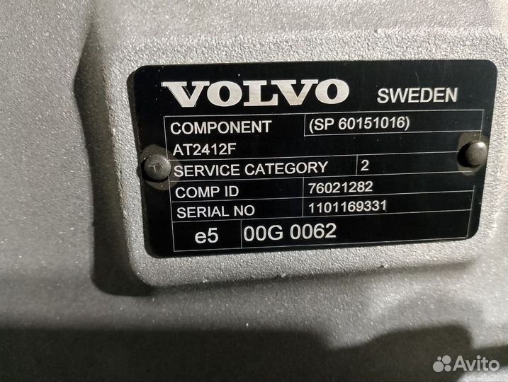 60151016 кпп AT2412F