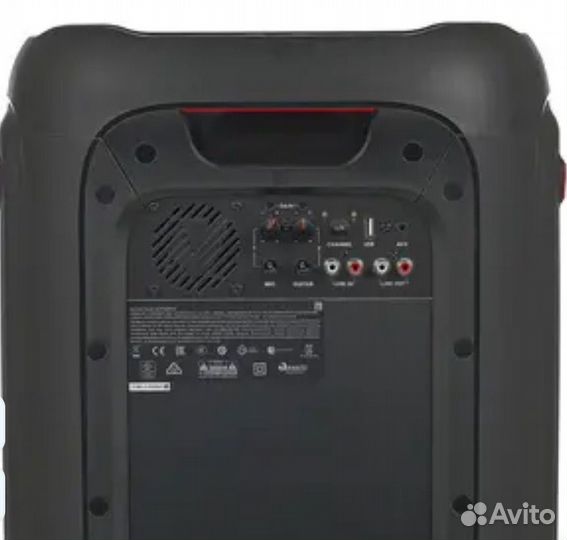 JBL PartyBox 1000