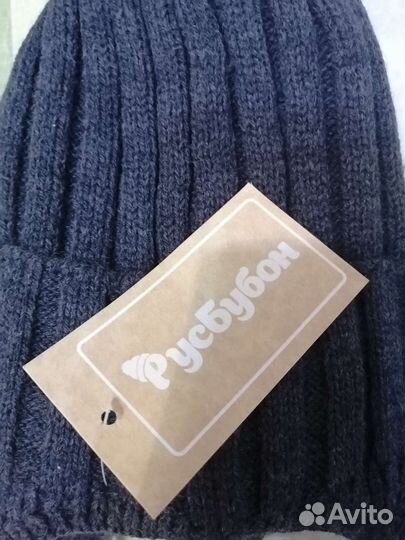 Шапка для мальчика новая