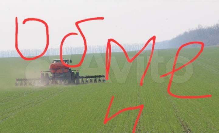 Участок 3,2 га (СНТ, ДНП)