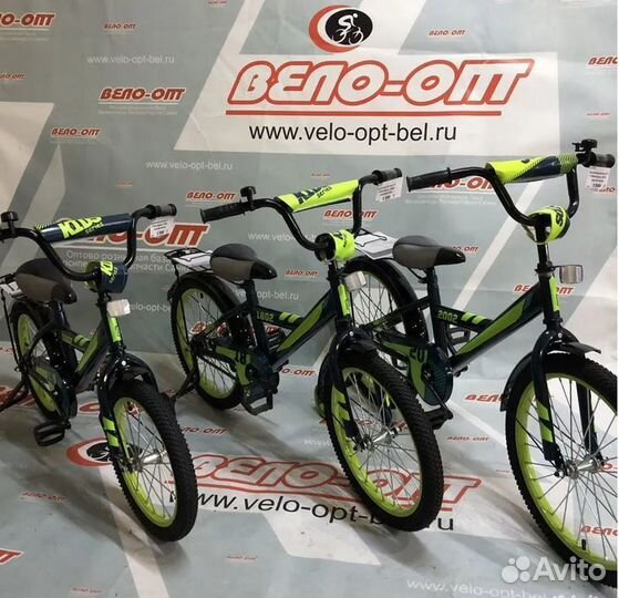 Велосипеды детские Black Aqua