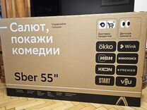 Телевизор SMART tv 55 дюймов 4K Sber SDX 55UQ5230T