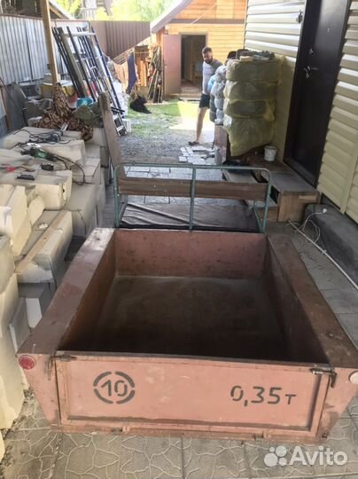 Телега для луч-1 каскад