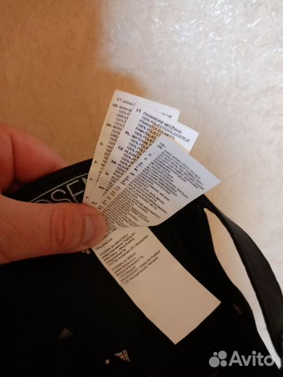 Кепка мужская