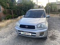 Toyota RAV4 2.0 AT, 2001, 350 000 км, с пробегом, цена 790 000 руб.