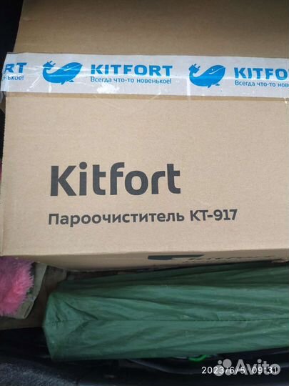 Пароочиститель kitfort кт-917
