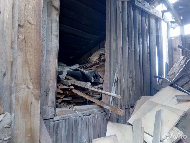 Доски на дрова бесплатно