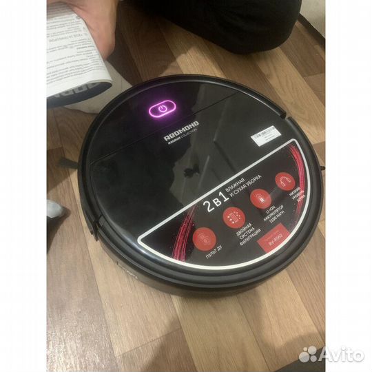 Робот пылесос