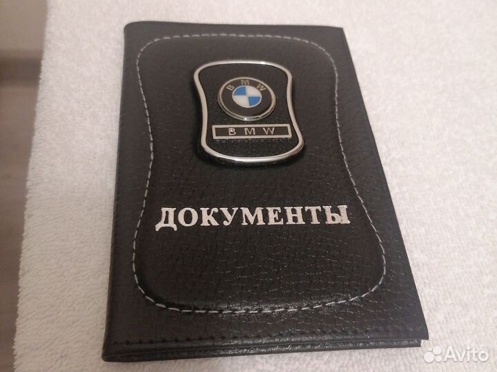 Обложка для авто документов BMW