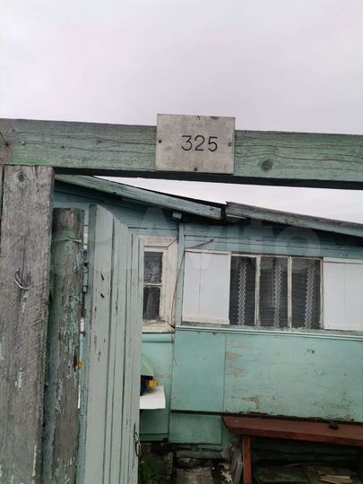 Дача 20 м² на участке 8 сот.
