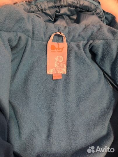 Осень Костюм 104 для девочки