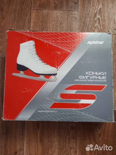 Коньки фигурные